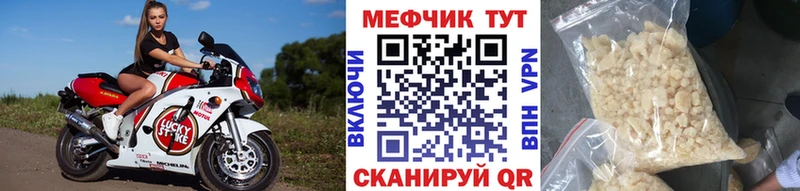 Купить наркотик Сокол БУТИРАТ Гашиш Марихуана