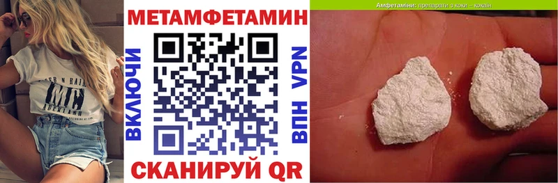 Amphetamine VHQ  Сокол 