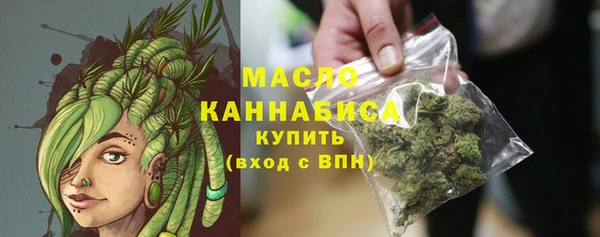 герыч Семёнов