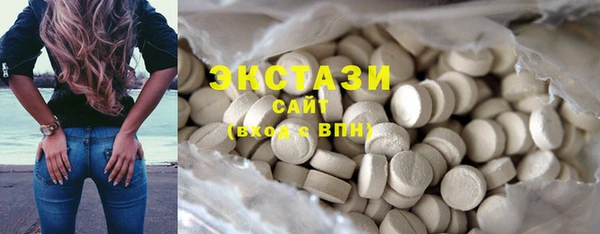 первитин Мензелинск