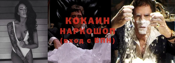 трава Семилуки
