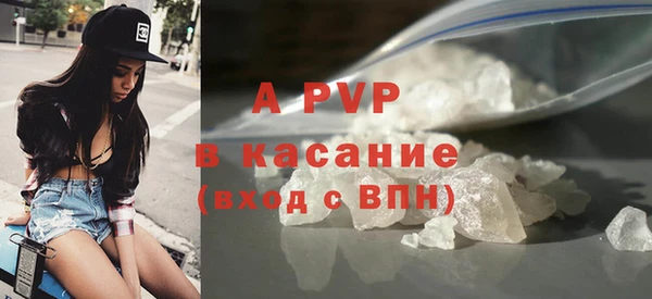 мефедрон VHQ Мещовск