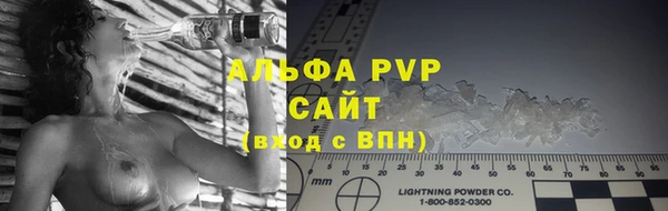 марки lsd Сясьстрой