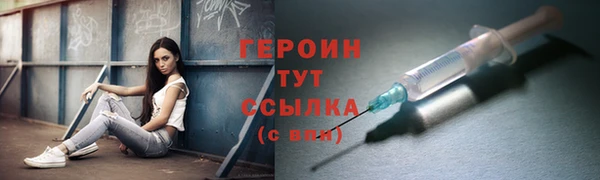 PSILOCYBIN Семикаракорск