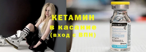 каннабис Остров