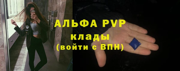 каннабис Остров