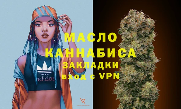 каннабис Остров