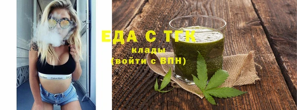 каннабис Остров
