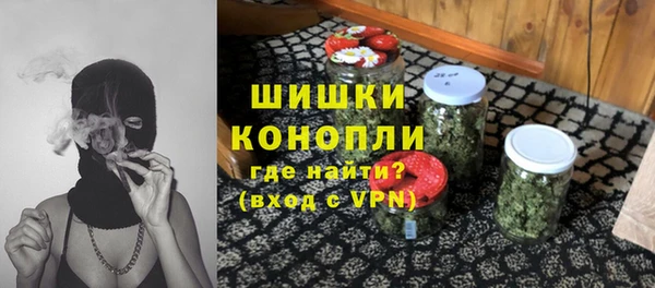 каннабис Остров