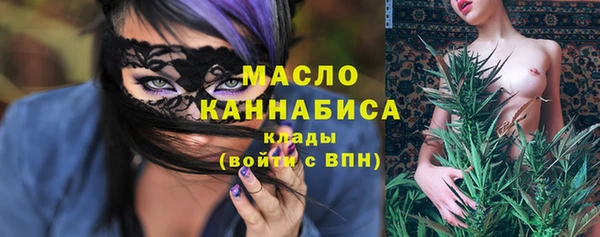 каннабис Остров