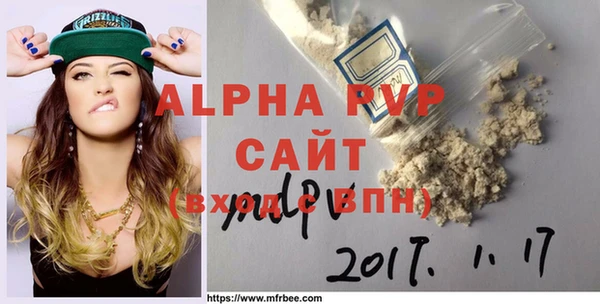 каннабис Остров