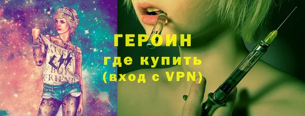 каннабис Остров