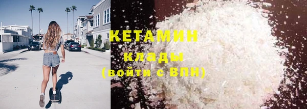каннабис Остров