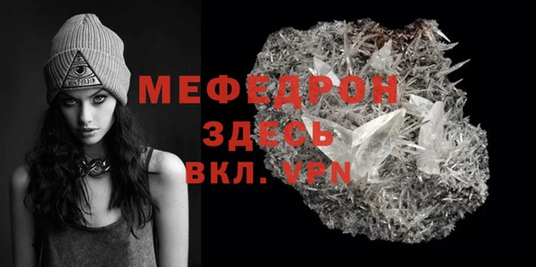 MDMA Premium VHQ Остров