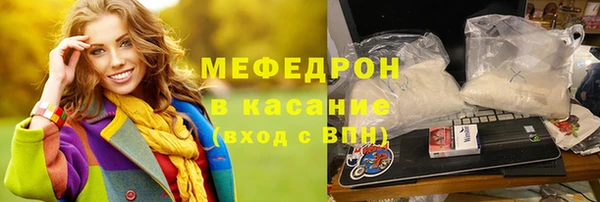 каннабис Остров