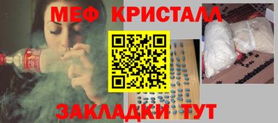 прущая мука Кимры