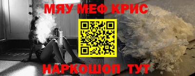 дживик Кингисепп