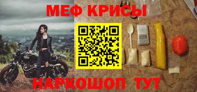 дживик Кингисепп