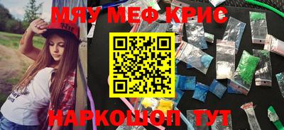 прущая мука Кимры