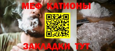 амф Кинель