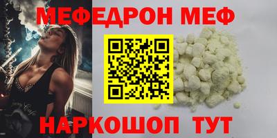 прущая мука Кимры