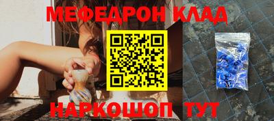 дживик Кингисепп