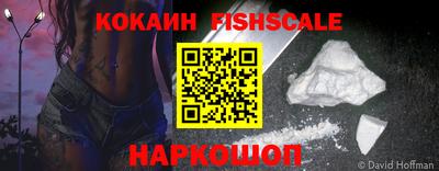 прущая мука Кимры