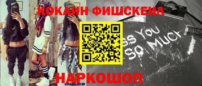 прущая мука Кимры