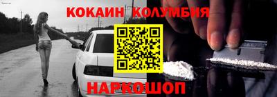 дживик Кингисепп
