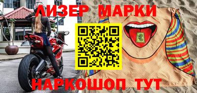 прущая мука Кимры