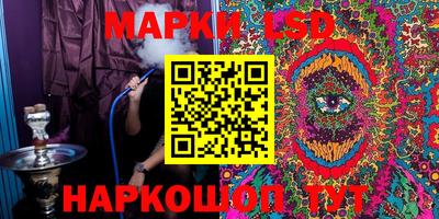 прущая мука Кимры