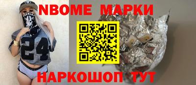 амф Кинель