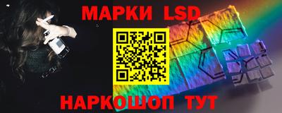 прущая мука Кимры