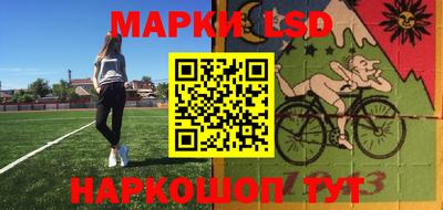 амф Кинель