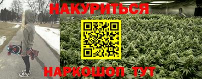 прущая мука Кимры