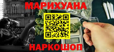 дживик Кингисепп