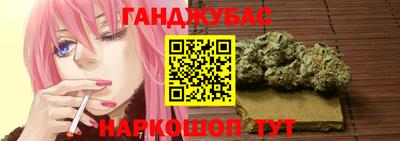 амф Кинель