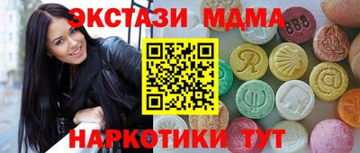 дживик Кингисепп