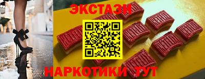 прущая мука Кимры