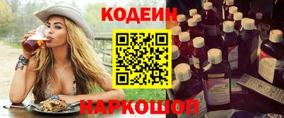 амф Кинель