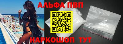 прущая мука Кимры