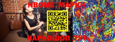 прущая мука Кимры