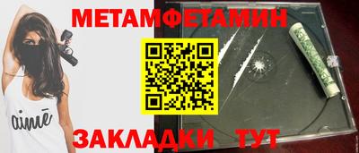 прущая мука Кимры