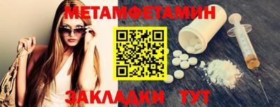 дживик Кингисепп