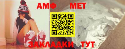 дживик Кингисепп