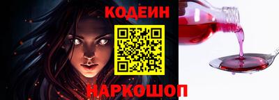 прущая мука Кимры