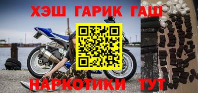 амф Кинель