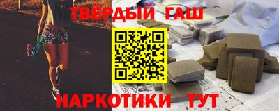 a pvp Коммунар