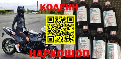 амф Кинель