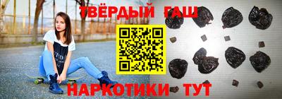 дживик Кингисепп